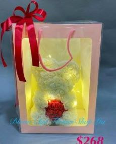 Soap Bear Gift Box - CODE 53794